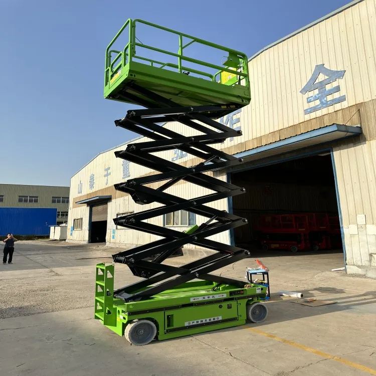 6米8米10米全自行剪叉式升降机