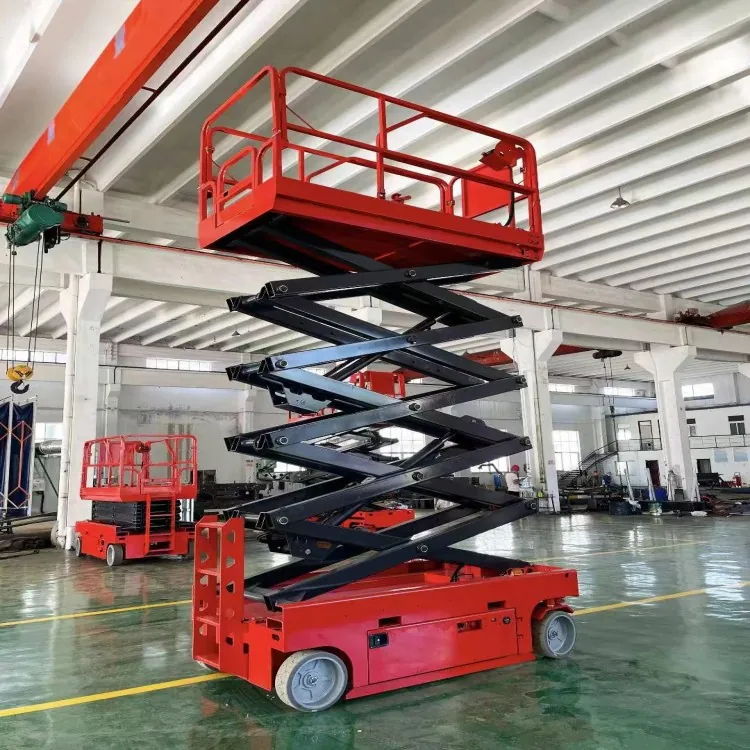 液压自行走升降平台